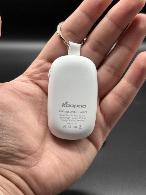 Keychain Watch Power Bank